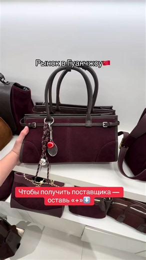 #wechat #wechatобучение #вичатпокупки