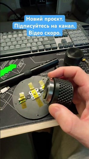 Новий крутезний проєкт! Atmel 32u4, as5600 magnetic encoder. #arduino #atmega #encoder #programming