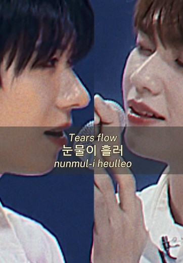 Park Han and JL's Unforgettable Duet Performance