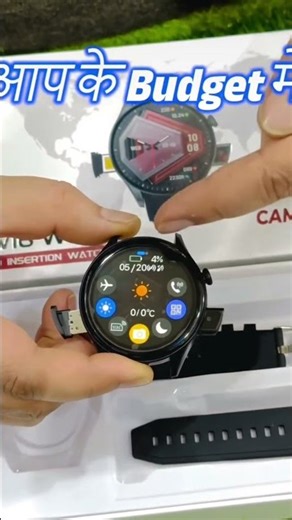 S20 ultra smartwatch subscribers win only subscribe now #shorts #smartwatch