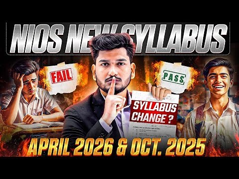 NIOS New Latest Syllabus April 2026 & October 2025 | How to Pass 100% in NIOS? NIOS Exam Hack 😲