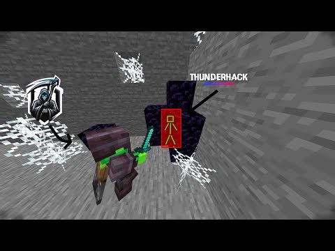 Grim client vs ThunderHack