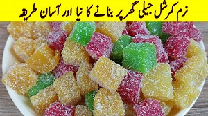 Jelly Recipe by Kitchen With mehnaz Abid low Cost Commercial Jelly 100% Natural Recipe without gelatin Best Business Idea Recipe How to Make Jelly at Home How To Make Perfect Jelly At Home Homemade Jelly Recipe Jelly Jiggly Recipe Step by Step Homemade low Cast Jelly Homemade Jelly How to Make Jelly at Home Jelly Recipe 2024-2025 low Cast Jelly Recipe Homemade Jelly Recipe 100% Natural Homemade Jiggly Jelly Recipe सॉफ्ट मार्शमैलो रेसिपी घर पे बनाने का नया और आसान तरीका Marshmallows Recipe Step b