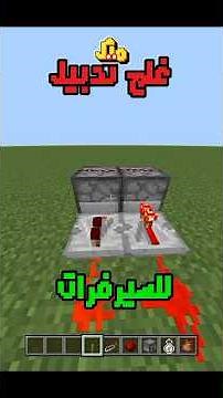 Don't miss out! The most powerful item duplication glitch, 100% working on all servers