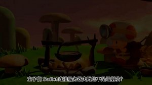 Switch无法连接服务器？三步解决网络难题，告别联机困扰！