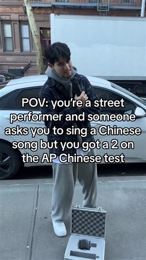 Funny Chinese Parody Meme in Public