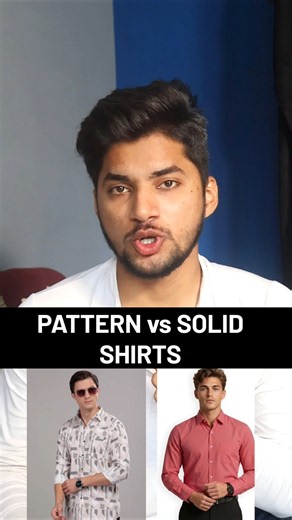 Pattern vs Solid Shirt 👔#shirts #short #menswear