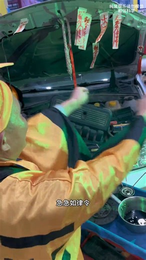 把你修不好的故障发出来，我请道长 | Bba Coding