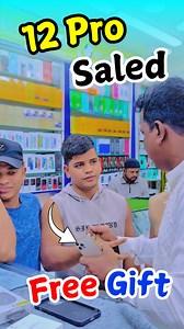 4.5K views · 37 reactions | iPhone 12 pro Saled with Free Gift...