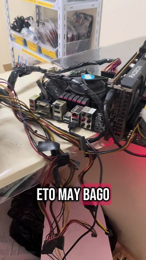 Gigabyte AMD Radeon RX6600 No Display Issues Explained