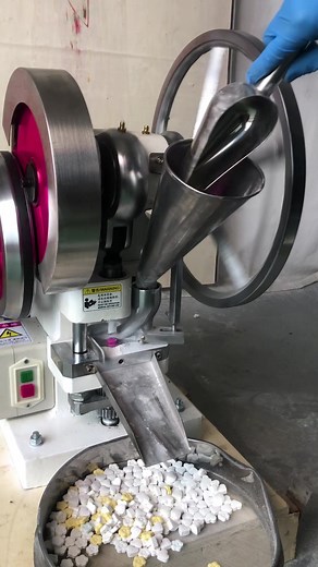 Tablet Production Machine for Candies and Vitamins