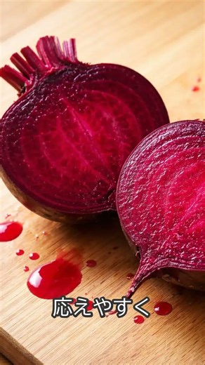 [News] Will "no artificial colors" labels suddenly increase?