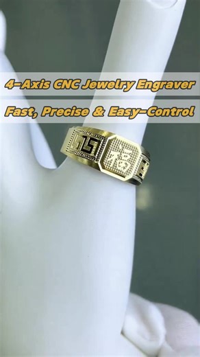 A small but powerful 4-axis CNC desktop jewelry engraving machine. Multi-style engraving, one-click tool change, and scrap recycling system for less waste and more efficiency. Perfect for jewelers who need speed, precision, and compact design. #CNCengraving #jewelryengraving #CNCmachine #desktopCNC #jewelrystudio #engravingmachine #4axiscnc