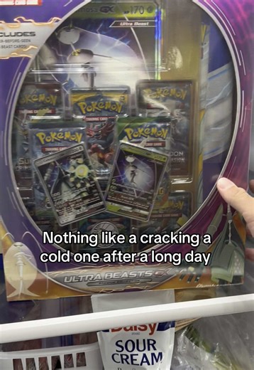 Nothing like a $200 box after work 🔥 #pokemon #pokemoncards #pokemontiktok #fyp #prismaticevolutions