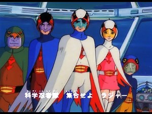 Gatchaman II OP v1 {1080p48}