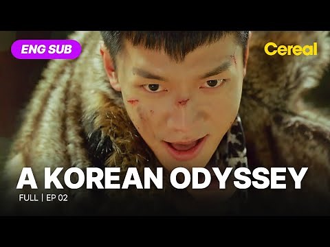 [ENG SUB•FULL] A Korean Odyssey｜Ep.02 #leeseunggi #ohyeonseo
