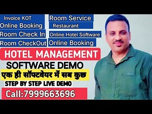 Hotel Management Software Demo Step By Step ,online Hotel Software ,multi user mobile base software
