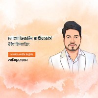 Logo Design Master Course with Freelancing | Instructory