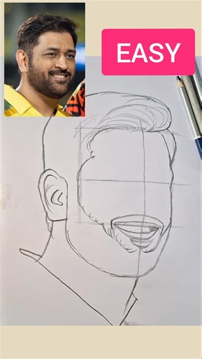 MS Dhoni Drawing #drawing