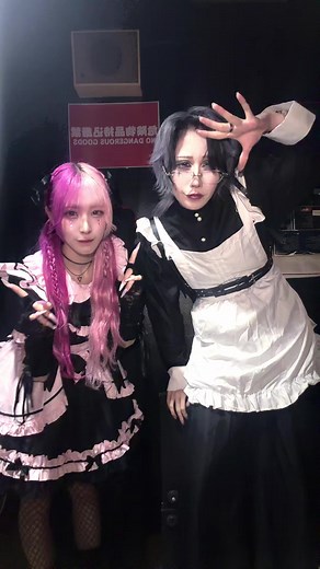 @今世イ憂³ 懐かしいな #絶望キネマ #fyp #アイドル #v系