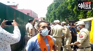 Akhil Bharatiya Vidyarthi Parishad (ABVP) Protest outside Div Com Office Jammu against #Police Lathicharge on Students at Ramban | Live Wire