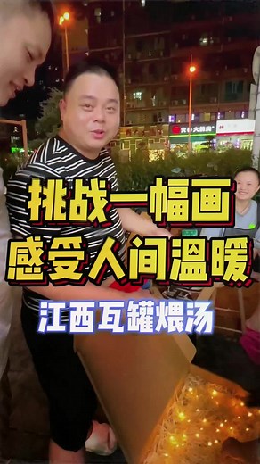 #推薦 #訂製禮品 #畫像定制 #热爱工作热爱生活 #fyp #手工制作