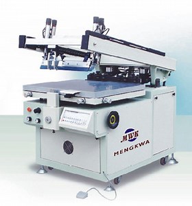 [Hot Item] High Precision Screen Printing Machine
