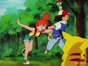 Momento en que Ash atrapa a Caterpie ❤️ | Masword