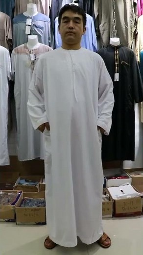 What clothing do Muslim men wear ? - Islamic Men Clothing