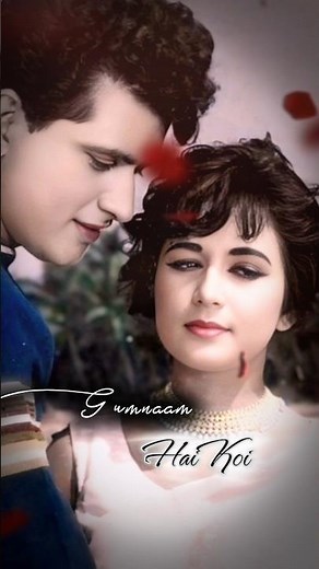 🎵 Gumnaam Hai Koi | Lata Mangeshkar | Gumnaam (1965) | Classic Suspense Song | Evergreen Hindi Song