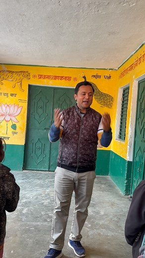 9.1M views · 61K reactions | Month’s Name Poem Activity | कविता के माध्यम से महीने के नाम याद कराने की गतिविधि। | Education Boom | Facebook