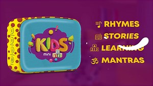 47 reactions · 3 comments | Carvaan Mini Kids - Preloaded Bluetooth...