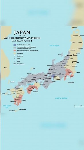 Oda Nobunaga Unifies Japan
