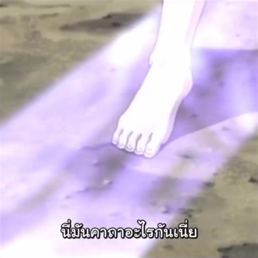 ตอนที่ \t299\t