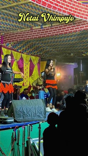 Arkestra Program at Netai Vhimpujo_ with Dance 2026