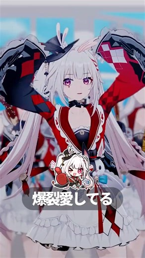 Explosion Love #Sparkle #FlowerFire #Delight #Aha #Sparky #Sparxie #Flame