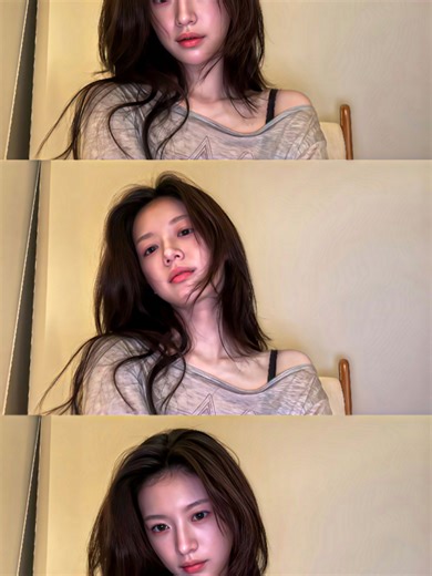 my mine gue aku i me watashi naneun ￶ ￶ ￶ ￶ ￶ [#goyounjung #gyj #actrees #kdrama #fyp] cr:@anxiprst