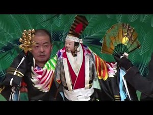 人形浄瑠璃冨田人形「寿式三番叟」西之表市民文化祭での公演