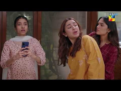 Khulam Khula Besharmi Astagfar...! Dekh Zara Pyar Se - HUM TV