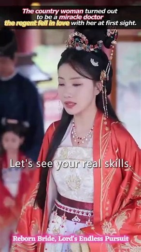 Reborn Bride, Lord's Endless Pursuit DramaWave