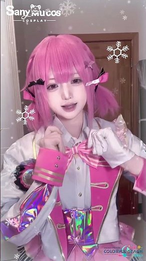 🎀💕Project Sekai: Colorful Stage! feat. Hatsune Miku Cosplay Ōtori Emu Cosplay Costume showcase🎀💕