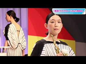 江口のりこ、大胆ドレスで美背中を披露