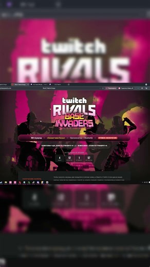 😱НОВЫЙ TWITCH DROPS ДЛЯ RUST: КАК ПОЛУЧИТЬ И ЧТО ДЕЛАТЬ, ЕСЛИ НЕ ПРИХОДИТ😱 #rustрейд #steam #csgo