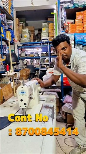 ₹7000 Mein Silai Machine 😱 Wholesale Rate Par! #delhimarket #wholesale #silaimachine #delhiwholesale
