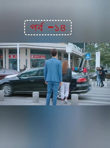 68K views · 1.9K reactions | My girlfriend is an alien season -1 Part-14 #mygirlfriendisanalien #drama #doubing #korean #koreandrama #followerseveryonehighlightseveryone2025 #pageforyou | Entertained By Buri | Facebook