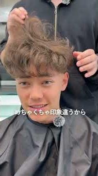 Flick Perm with a Global Vibe #shorts #mensperm #flickperm #fifth