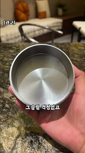 The mini trash can everyone loves