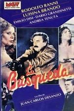 La búsqueda (1985) en cines.com