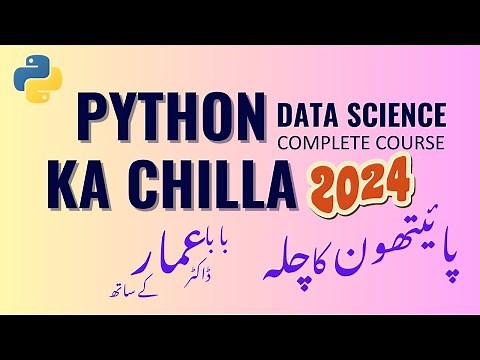 Learn Python, Python's Chilla is back #pythonkachilla