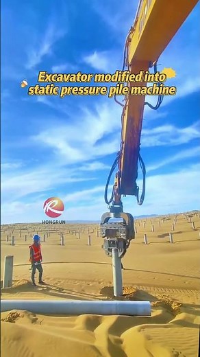 Efficient Precise Vibrating Pile Hammer – Boosting Construction Productivity #piledriving